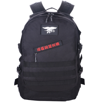 Unisex ορειβατική τσάντα για πεζοπορία και κατασκήνωση, μεγάλη χωρητικότητα