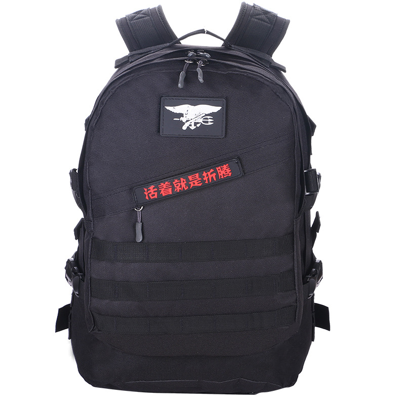 Unisex ορειβατική τσάντα για πεζοπορία και κατασκήνωση, μεγάλη χωρητικότητα