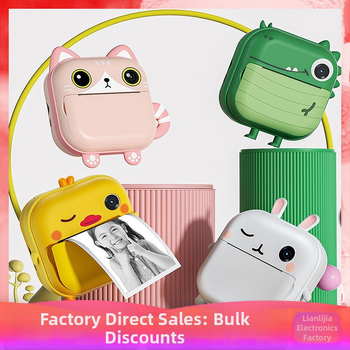 Detská okamžitá kamera s tlačou, model M2, 2,4-palcový LCD, 48 MP, TF pamäťová karta, batéria 1200 mAh