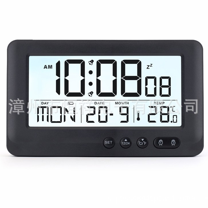 Rádióvezetésű LCD ébresztőóra hőmérővel, örökös naptárral és ébresztő funkcióval
