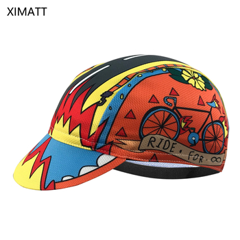 Колоездачна шапка, унисекс, бързосъхнеща, ветроустойчива и UV защита, полиестер