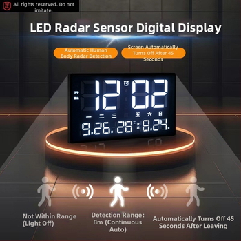 Zidni sat s vanjskim napajanjem, plastičnim kućištem, plastičnim brojčanikom, moderni minimalistički stil