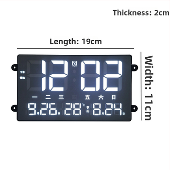 Zidni sat s vanjskim napajanjem, plastičnim kućištem, plastičnim brojčanikom, moderni minimalistički stil