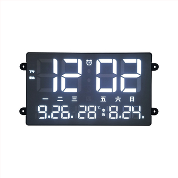 Zidni sat s vanjskim napajanjem, plastičnim kućištem, plastičnim brojčanikom, moderni minimalistički stil