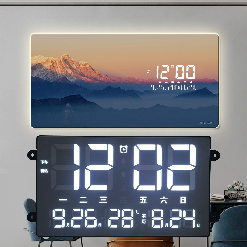 Zidni sat s vanjskim napajanjem, plastičnim kućištem, plastičnim brojčanikom, moderni minimalistički stil