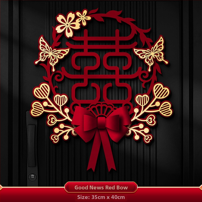 Svadobná nálepka na dvere a okná so symbolom dvojitej radosti, z hrubého netkaného materiálu, značka Orange nuo yibai, nie je dovážaná