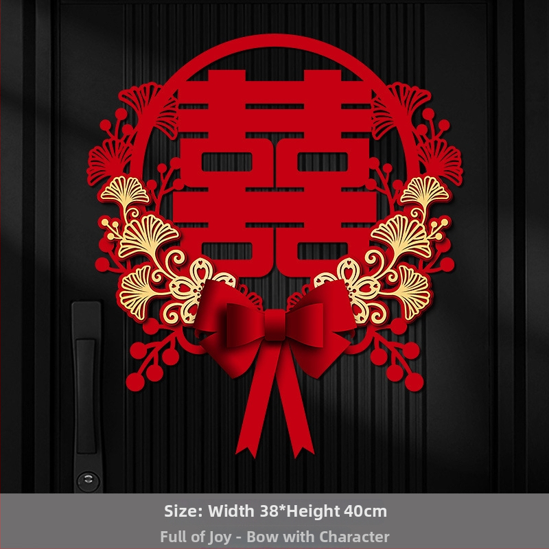 Svadobná nálepka na dvere a okná so symbolom dvojitej radosti, z hrubého netkaného materiálu, značka Orange nuo yibai, nie je dovážaná