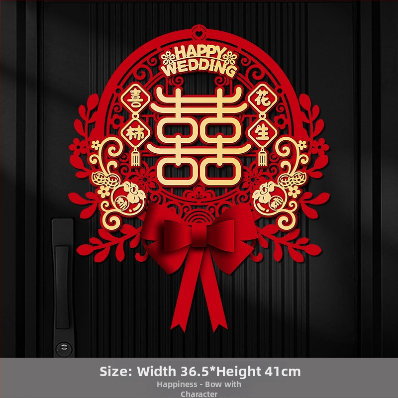 Svadobná nálepka na dvere a okná so symbolom dvojitej radosti, z hrubého netkaného materiálu, značka Orange nuo yibai, nie je dovážaná