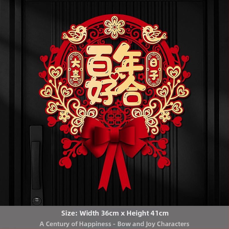 Svadobná nálepka na dvere a okná so symbolom dvojitej radosti, z hrubého netkaného materiálu, značka Orange nuo yibai, nie je dovážaná