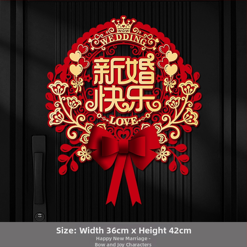 Svadobná nálepka na dvere a okná so symbolom dvojitej radosti, z hrubého netkaného materiálu, značka Orange nuo yibai, nie je dovážaná