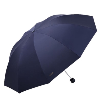 Paradise esernyő napra és esőre — összecsukható, kézi nyitás/zárás, 10 acél bordázat, 210T vászon vinil bevonattal, reklámlogó nyomtatva, UPF>50