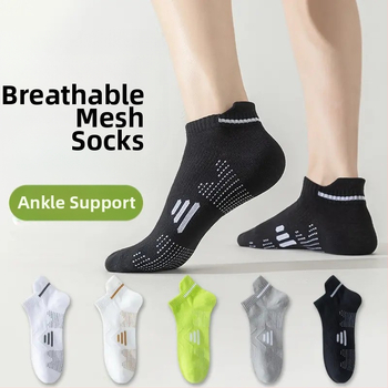 Unisex krátke členkové športové ponožky, proti zápachu, vlhkosť absorbuje, pot absorbuje, Kód 1027416849