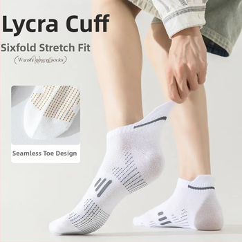 Unisex krátke členkové športové ponožky, proti zápachu, vlhkosť absorbuje, pot absorbuje, Kód 1027416849