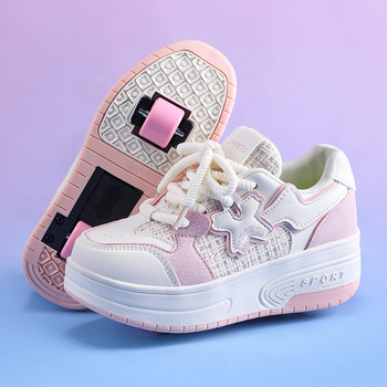 Yitu PU ролер обувки с двойно колело за всички полове — двуколесен дизайн