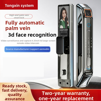 3D arcfelismeréses okoszár, 100 ujjlenyomat tárolás, 0,01 s szkennelési idő, FAR <0,001, FRR <0,01, anti-tolvaj ajtókhoz, távoli kioldás, jelszó és kulcs hozzáférés