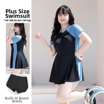 Plus-size ženski jednodijelni kupaći s suknjom, kratki rukavi, pokriva trbuh, konzervativni stil za wellness i termalne izvore