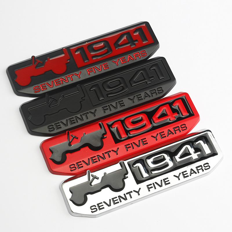 1941 logo emblema za Jeep Wrangler i Compass — 75. obljetnica karoserijskog pečata