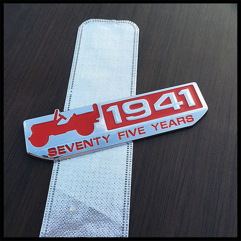 1941 logo emblema za Jeep Wrangler i Compass — 75. obljetnica karoserijskog pečata