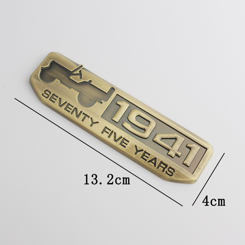 1941 logo emblema za Jeep Wrangler i Compass — 75. obljetnica karoserijskog pečata