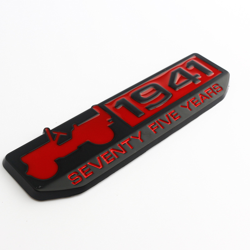1941 logo emblema za Jeep Wrangler i Compass — 75. obljetnica karoserijskog pečata