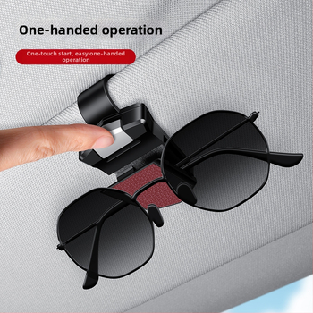 Klip na okuliare do auta z PU kože - viacúcelový držiak na slnečné okuliare v interiéri auta, možnosť prispôsobenia