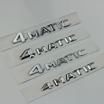 4Matic Emblem za Mercedes-Benz – ABS Materijal, auto naljepnica, Ning Zhi marka, kompatibilni modeli: C, E, S klasa, CLA, GLC, GLA, GLE