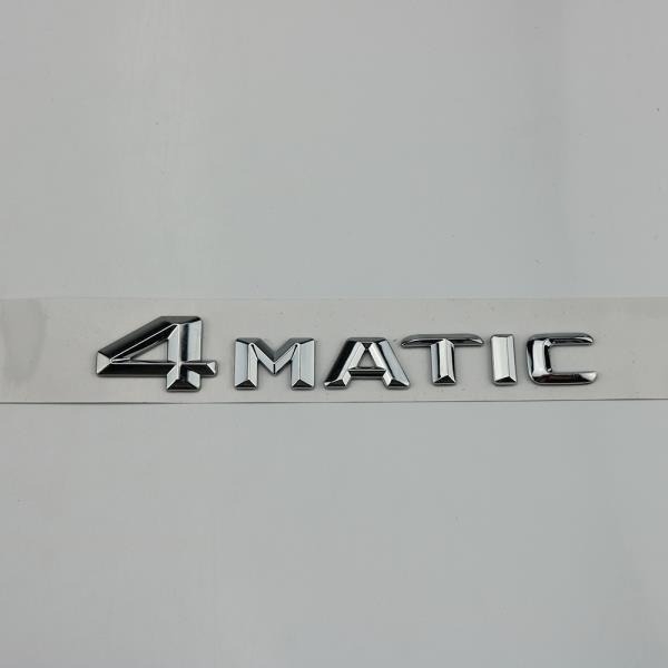 4Matic Emblem za Mercedes-Benz – ABS Materijal, auto naljepnica, Ning Zhi marka, kompatibilni modeli: C, E, S klasa, CLA, GLC, GLA, GLE