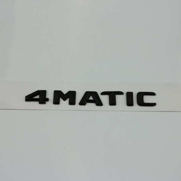 4Matic Emblem za Mercedes-Benz – ABS Materijal, auto naljepnica, Ning Zhi marka, kompatibilni modeli: C, E, S klasa, CLA, GLC, GLA, GLE