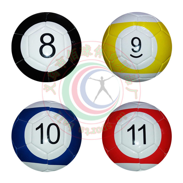 Minge de fotbal din PU, cusută la mașină, (Nr. 3/4/5 specificații, logo imprimat, personalizare disponibilă)