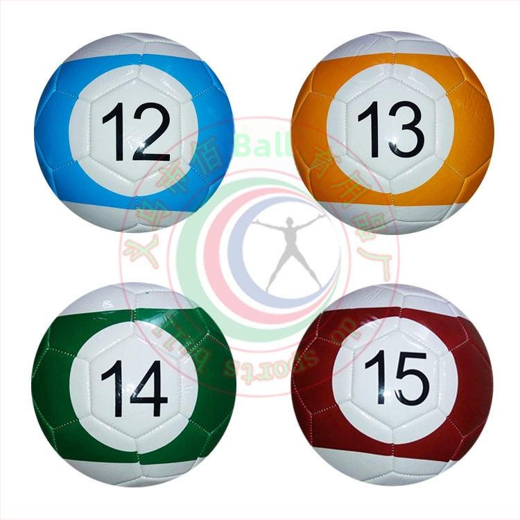 Minge de fotbal din PU, cusută la mașină, (Nr. 3/4/5 specificații, logo imprimat, personalizare disponibilă)