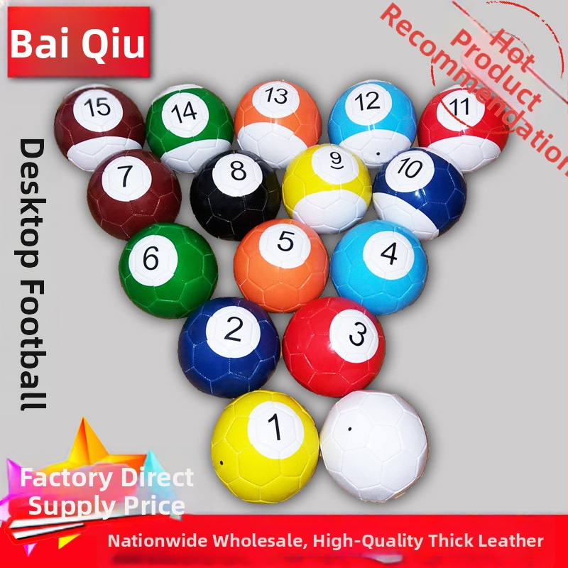 Minge de fotbal din PU, cusută la mașină, (Nr. 3/4/5 specificații, logo imprimat, personalizare disponibilă)