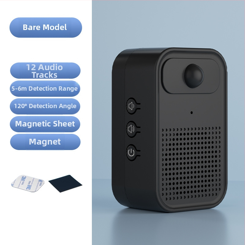 Индуктивен звънец за врата Kensheng ML-001, вградена полимерна батерия, 3.7V, 30 мелодии