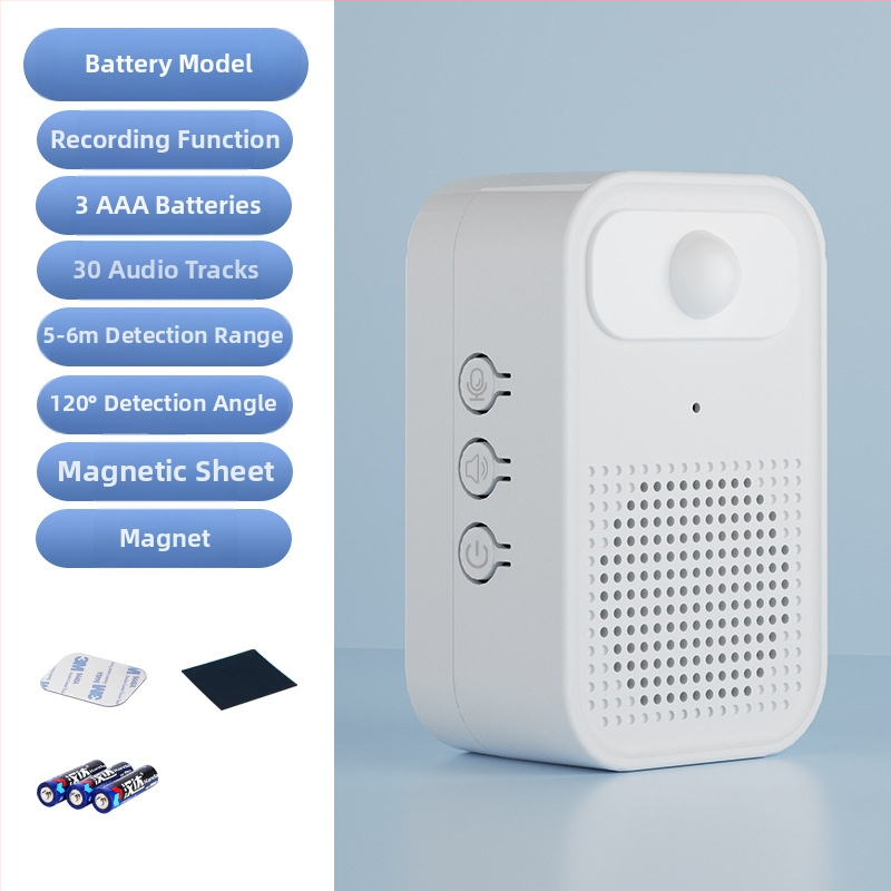 Индуктивен звънец за врата Kensheng ML-001, вградена полимерна батерия, 3.7V, 30 мелодии