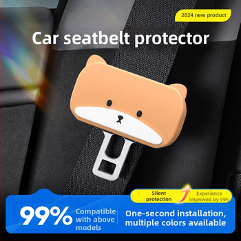 Biztonsági öv védő burkolat, szilikon, modell XJ-085, kompatibilis minden autómodelllel