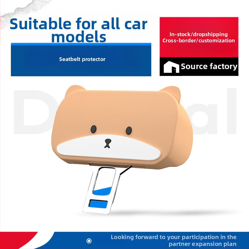 Biztonsági öv védő burkolat, szilikon, modell XJ-085, kompatibilis minden autómodelllel