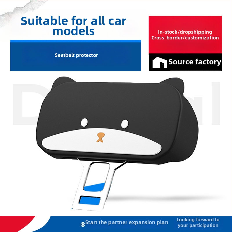 Biztonsági öv védő burkolat, szilikon, modell XJ-085, kompatibilis minden autómodelllel