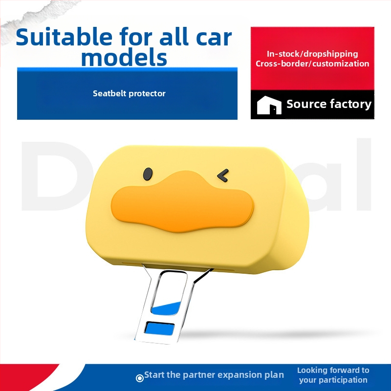 Biztonsági öv védő burkolat, szilikon, modell XJ-085, kompatibilis minden autómodelllel