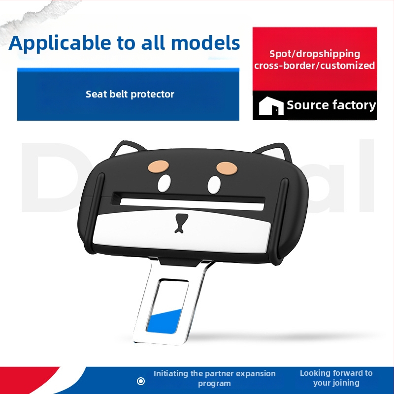 Biztonsági öv védő burkolat, szilikon, modell XJ-085, kompatibilis minden autómodelllel