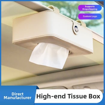 Κιβώτιο χαρτοπετσετών αυτοκινήτου με δερμάτινο φινίρισμα, μάρκα Decorate, αξεσουάρ αυτοκινήτου, διαθέσιμη προσαρμογή