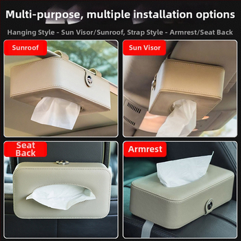 Κιβώτιο χαρτοπετσετών αυτοκινήτου με δερμάτινο φινίρισμα, μάρκα Decorate, αξεσουάρ αυτοκινήτου, διαθέσιμη προσαρμογή