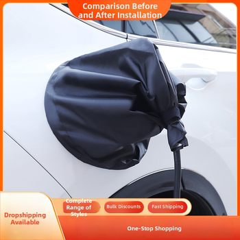 Κάλυμμα βροχής για τη θύρα φόρτισης EV - αδιάβροχη προστασία της θύρας φόρτισης - κατάλληλο για μοντέλα νέας ενέργειας - ύφασμα ομπρέλας