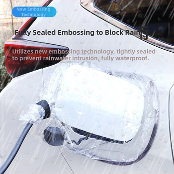 Κάλυμμα βροχής για τη θύρα φόρτισης EV - αδιάβροχη προστασία της θύρας φόρτισης - κατάλληλο για μοντέλα νέας ενέργειας - ύφασμα ομπρέλας