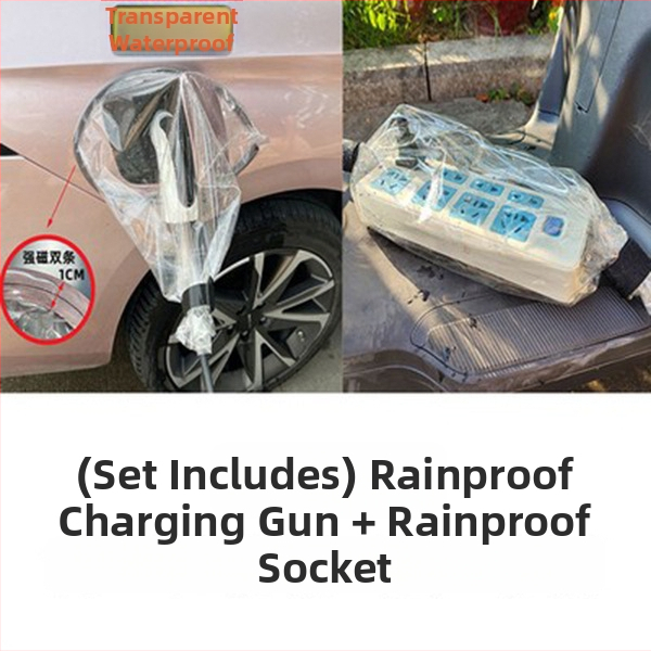 Κάλυμμα βροχής για τη θύρα φόρτισης EV - αδιάβροχη προστασία της θύρας φόρτισης - κατάλληλο για μοντέλα νέας ενέργειας - ύφασμα ομπρέλας