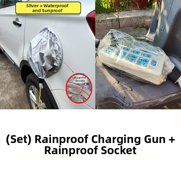 Κάλυμμα βροχής για τη θύρα φόρτισης EV - αδιάβροχη προστασία της θύρας φόρτισης - κατάλληλο για μοντέλα νέας ενέργειας - ύφασμα ομπρέλας