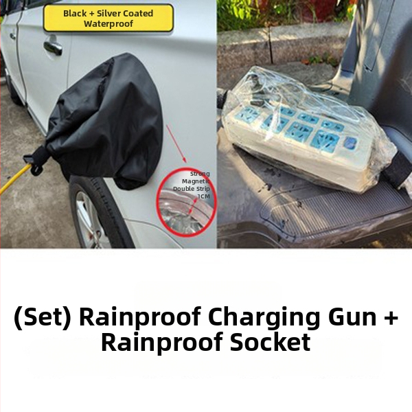 Κάλυμμα βροχής για τη θύρα φόρτισης EV - αδιάβροχη προστασία της θύρας φόρτισης - κατάλληλο για μοντέλα νέας ενέργειας - ύφασμα ομπρέλας