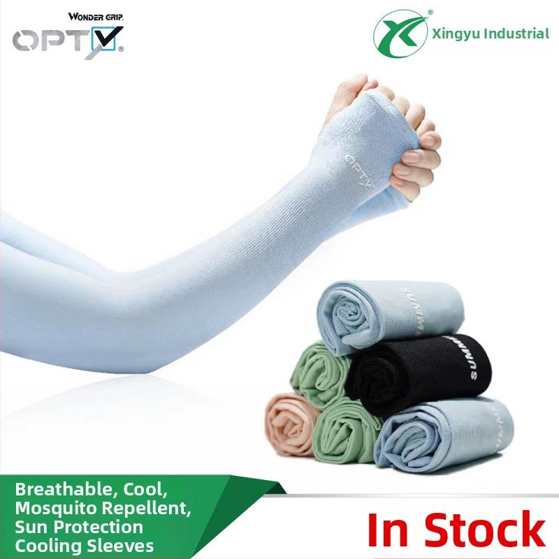 Rukávy na predlaktie zo spandexu – ochrana proti slnku, odpudzovač komárov, pre vonkajšie športy