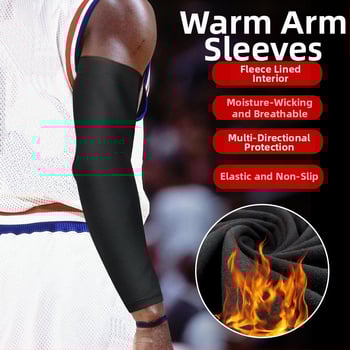 Burvens лакътен предпазен ръкав – топъл флийс, спандекс, подходящ за бягане, колоездене, планински преходи и ски