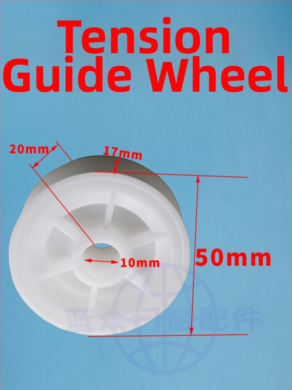 Set dielov pre pohon garážových dverí s ručným odpojením pri výpadku napájania, model Mypj-1, obsahuje vodiacu lištu, vodítko kolies a ozubené koliesko