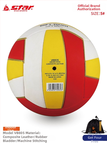 Volejbalová lopta na indoor tréning, Star/Shida, PVC, šitie strojom, No. 5