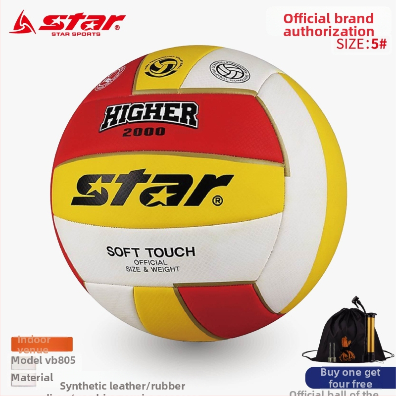 Volejbalová lopta na indoor tréning, Star/Shida, PVC, šitie strojom, No. 5